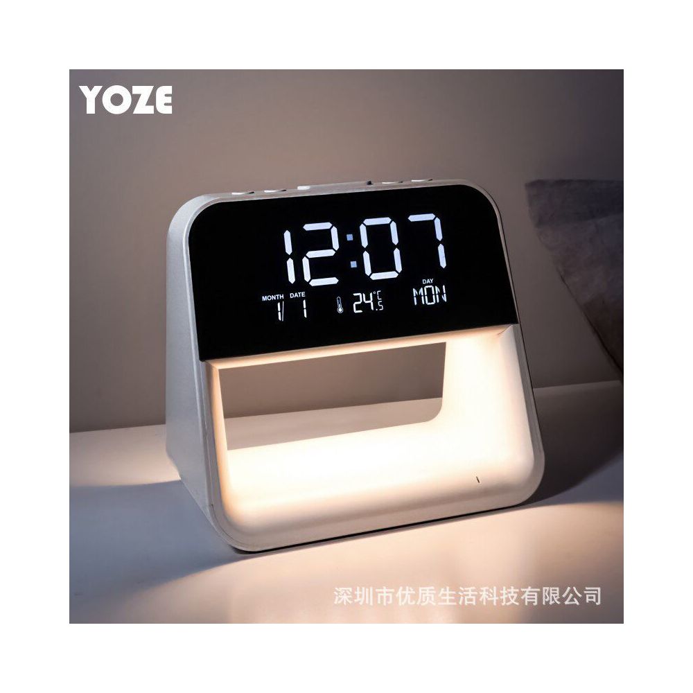 Wireless Charging Table Lamp Alarm Clock