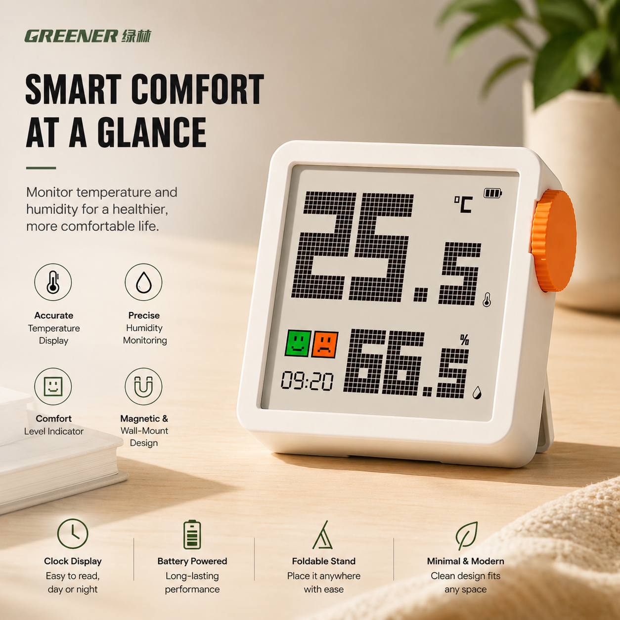 Green Forest Indoor Thermometer & Humidity Clock